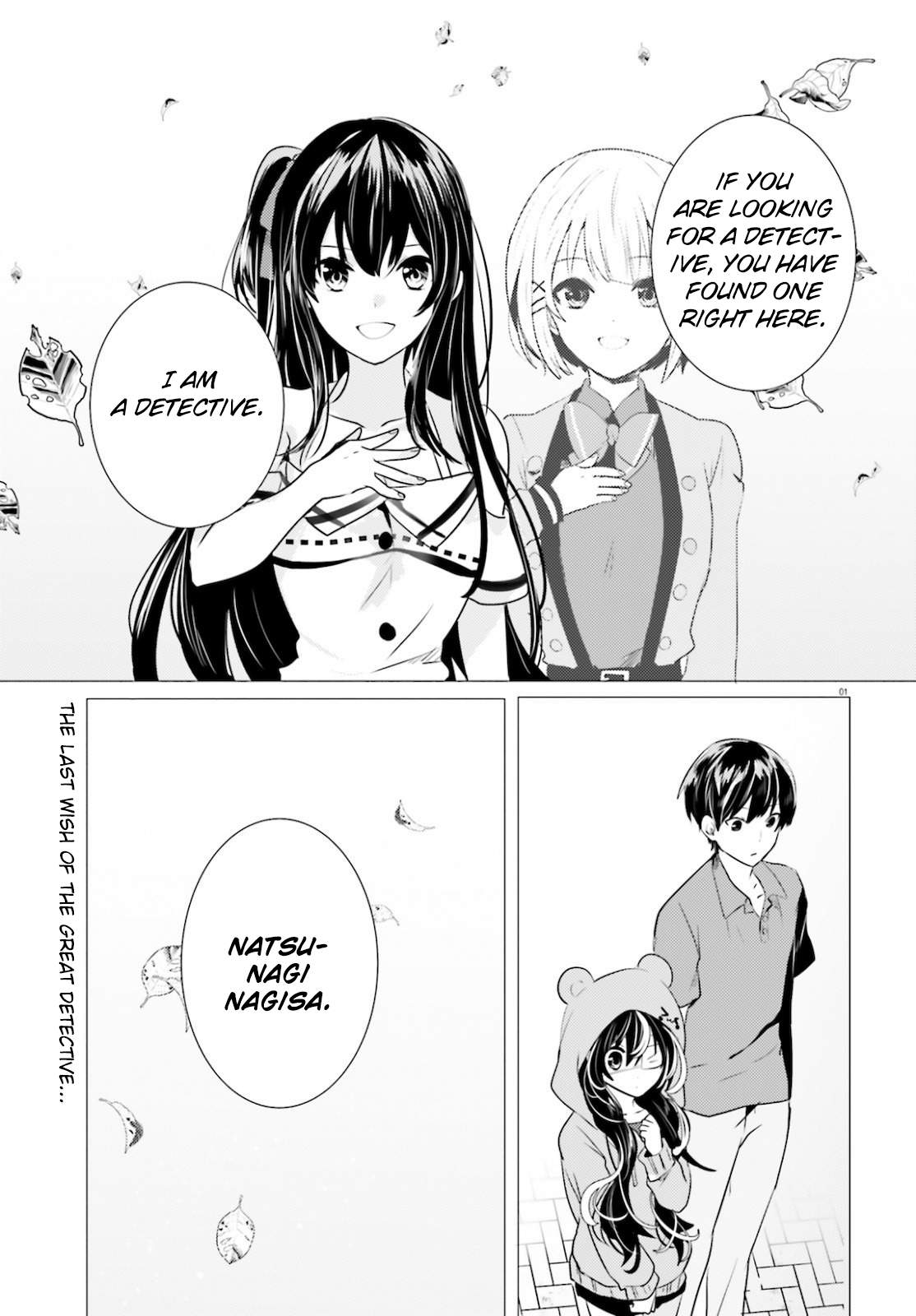 Tantei wa Mou, Shindeiru Chapter 10 1